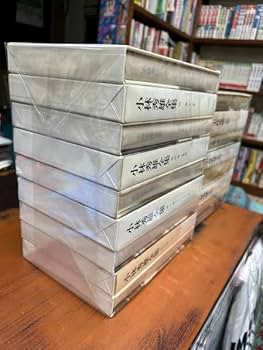 Amazon.co.jp: 小林秀雄全集 全16巻揃 (全14巻+別巻2巻) : 小林秀雄: 本 Amazon.co.jp: 小林秀雄全集 全16巻揃 (全14巻+別巻2巻) : 小林秀雄: 本